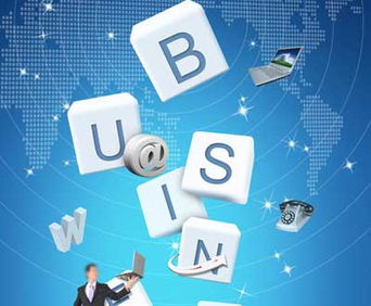 四大要素使電子商務撥云而起 平臺運營的核心驅動力